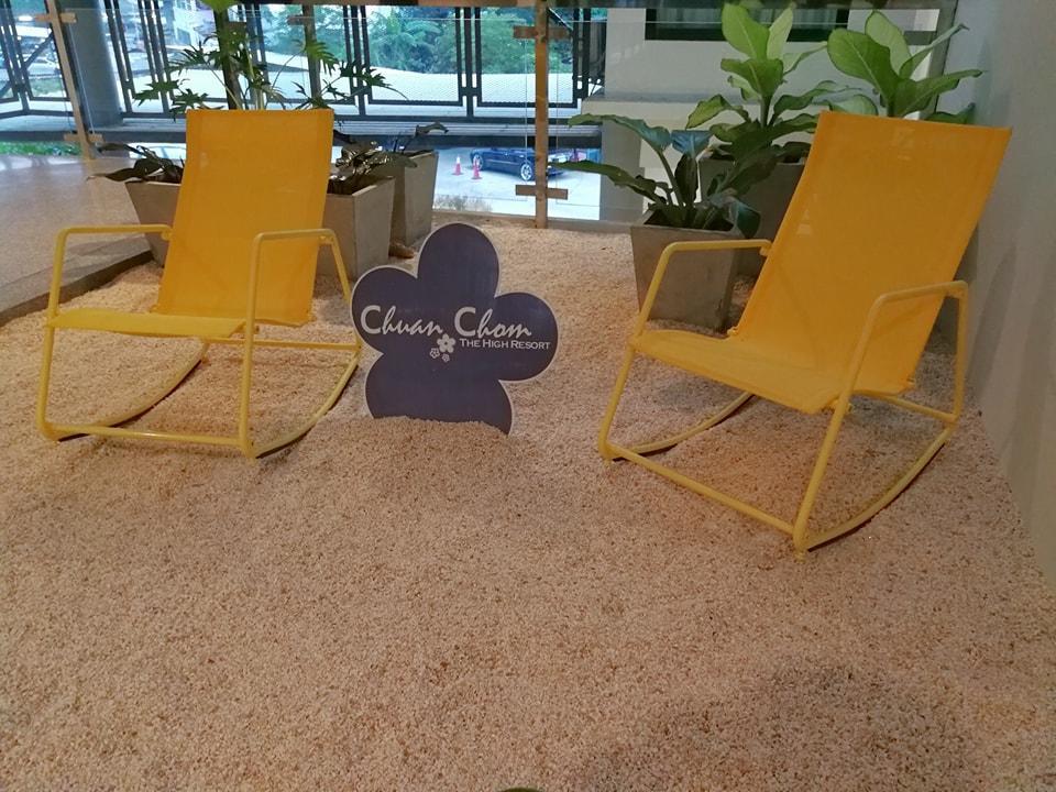 Hotel Chuan Chom The High Resort Saraburi - Sha Plus Екстер'єр фото